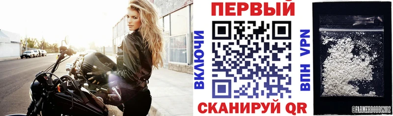 АМФЕТАМИН 98%  Туран 