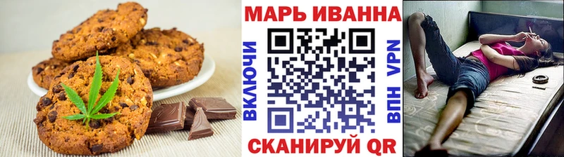 дарк нет телеграм  Туран  Печенье с ТГК конопля 