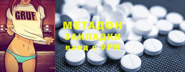 дурь Аркадак