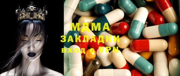 дурь Аркадак