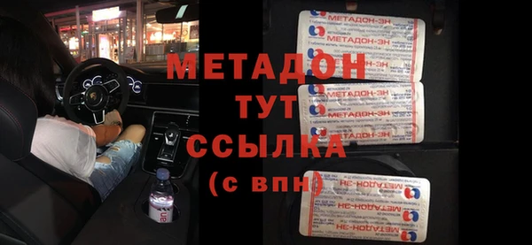 дурь Аркадак