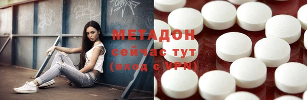 дурь Аркадак