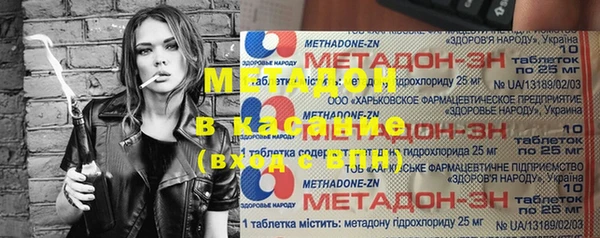 дурь Аркадак