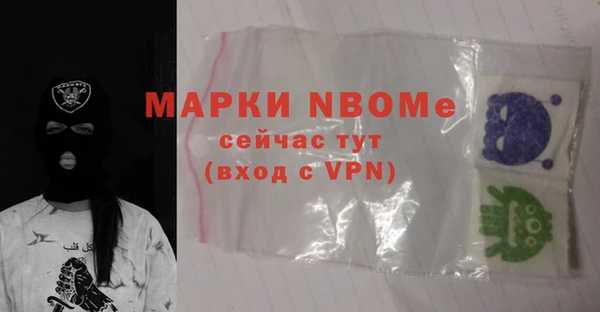 дурь Аркадак