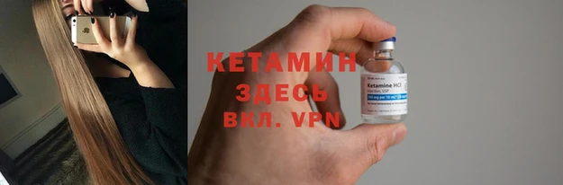дурь Аркадак