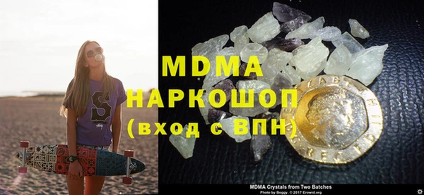 дурь Аркадак