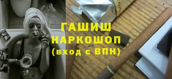 дурь Аркадак