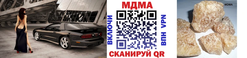 ссылка на мегу ссылка  дарнет шоп  Туран  МДМА молли 