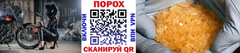 Первитин витя  где можно купить наркотик  Туран 